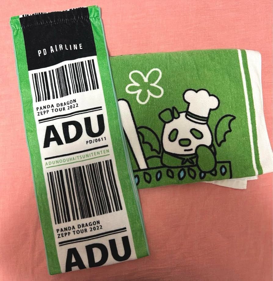 パンダドラゴン あづ タオル Amazon.co.jp: パンダドラゴン あづ タオルまとめ PHY : ホーム