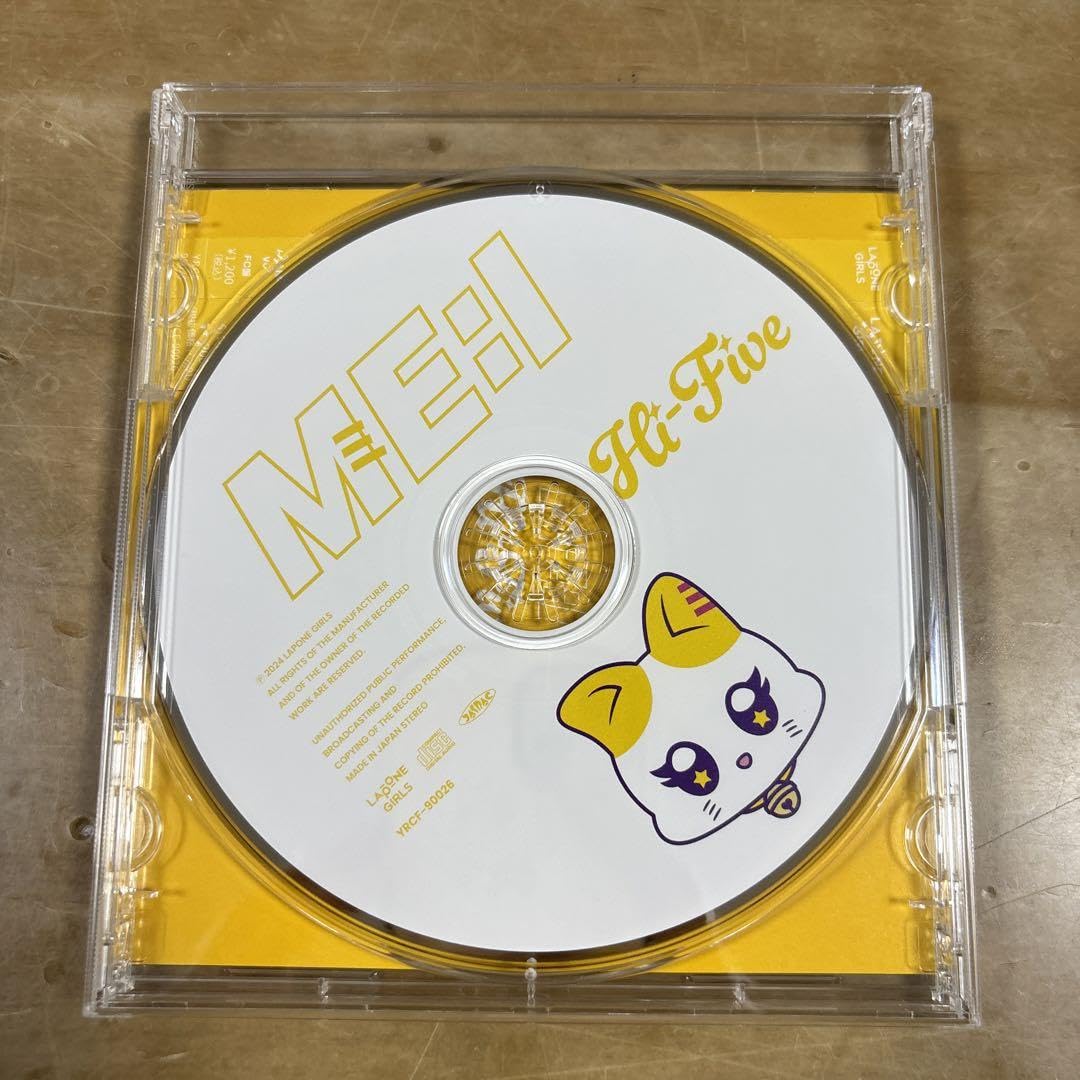Amazon.co.jp: ME:I ミーアイ Hi-Five FC限定盤 高見文寧セット : Toys