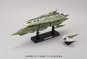 宇宙戦艦ヤマト　ナスカ 716pJGxWtxL._AC_UF350,