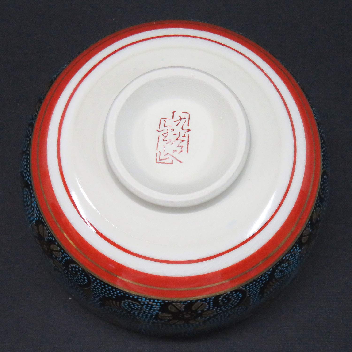 Amazon | 九谷焼 抹茶碗 青粒鉄仙 茶器 茶道具 抹茶茶碗 喜寿お祝い