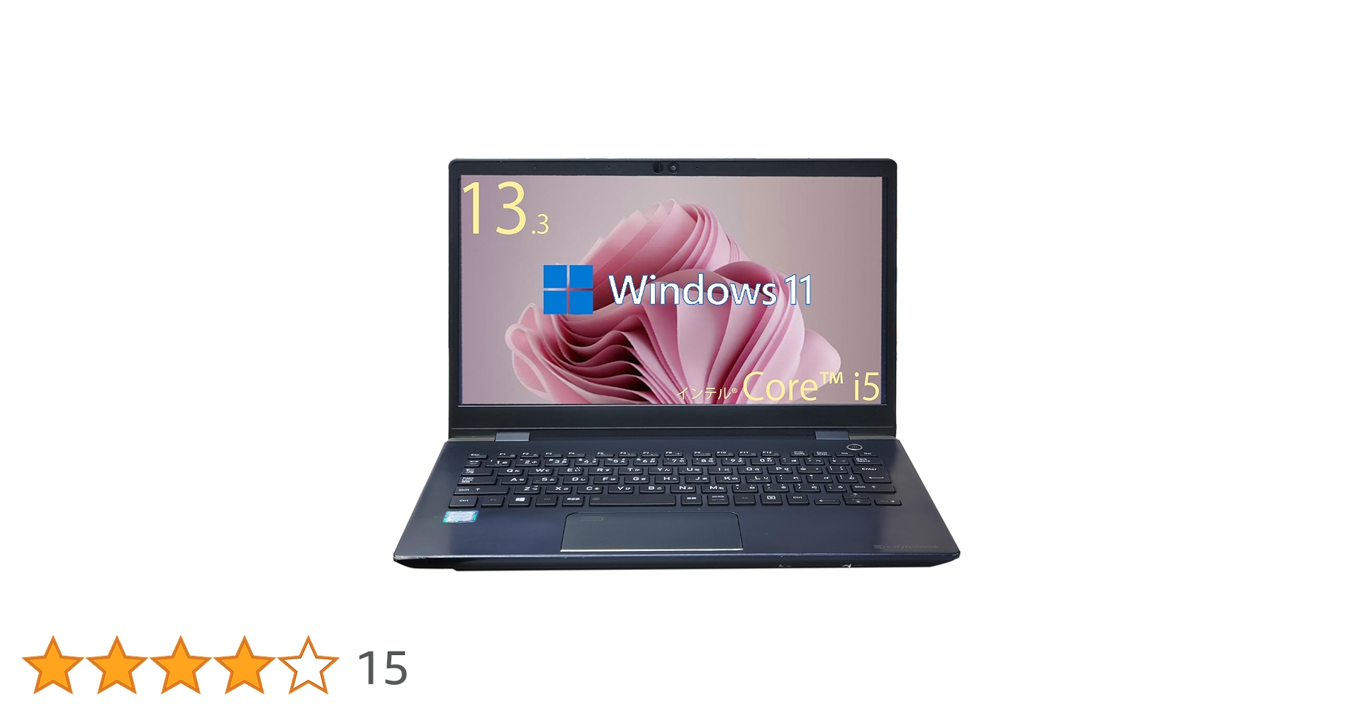 Amazon.co.jp: 13.3インチ Webカメラ内蔵 超軽量 ノートパソコン