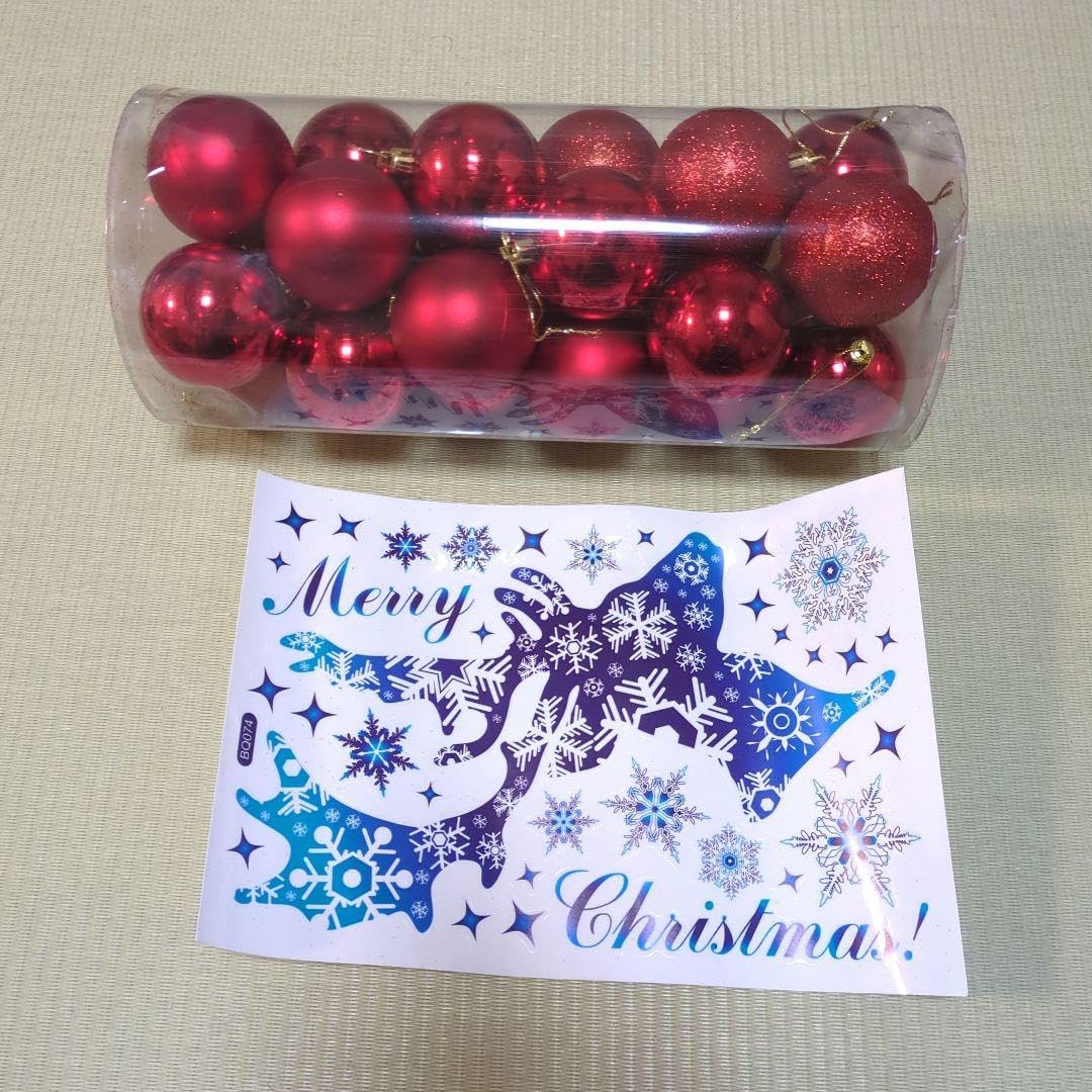 X'mas オーナメント BOMBKI Bombka granatowa dekorowana 1szt. [10cm