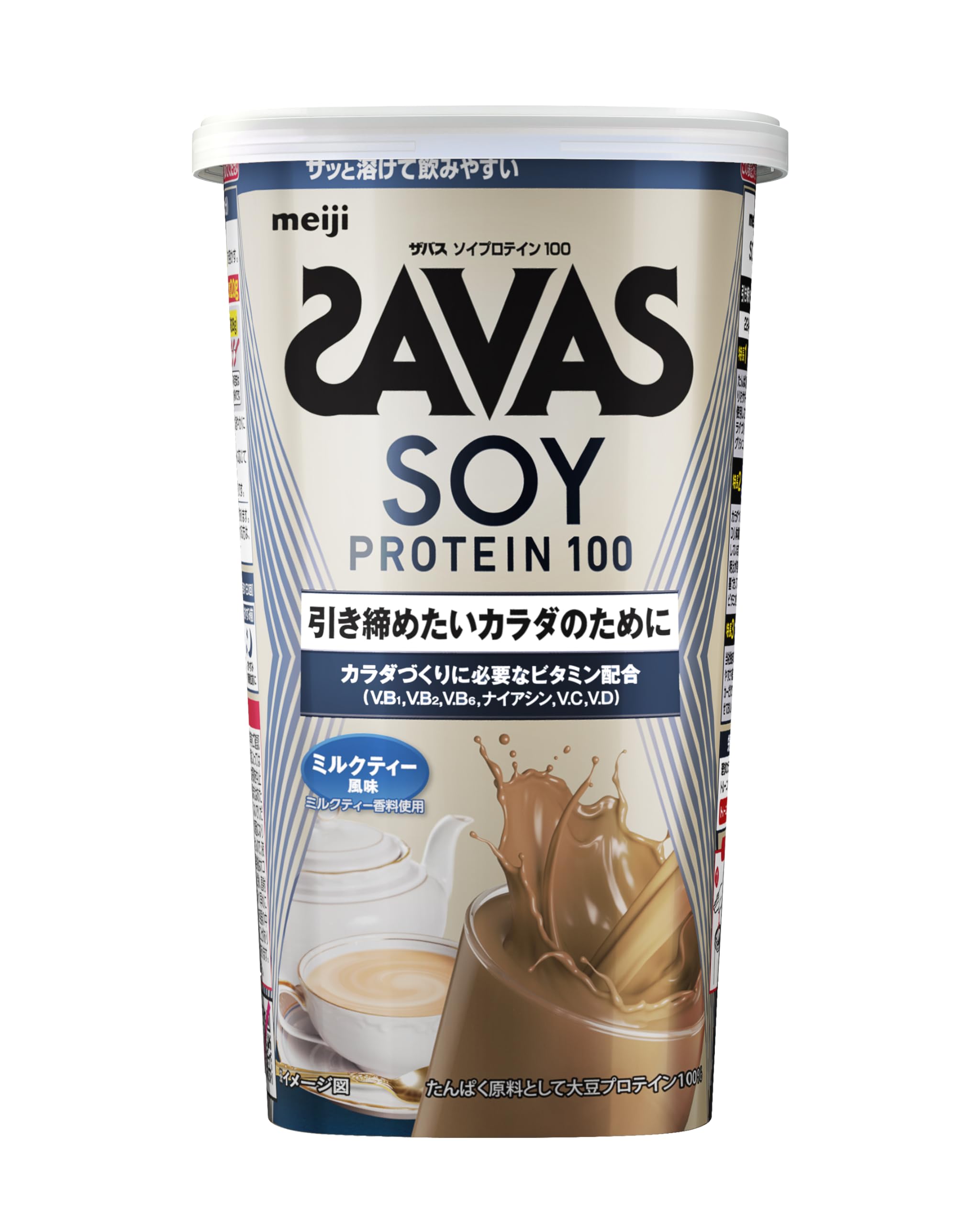 Amazon.co.jp: 明治 ザバス(SAVAS) ソイプロテイン100 ミルクティー Amazon.co.jp: 明治 ザバス(SAVAS) ソイプロテイン100 ミルクティー