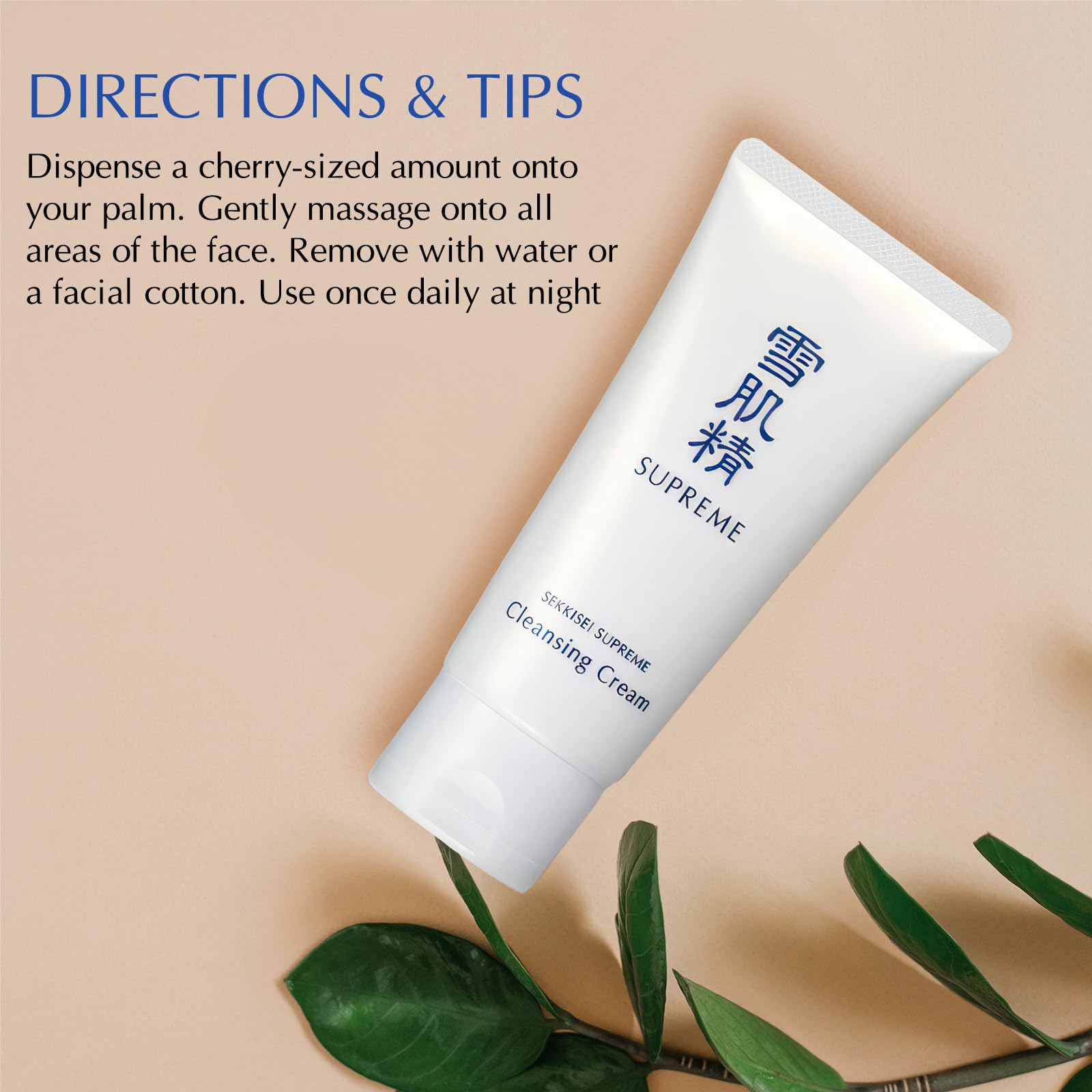 Amazon.com: SEKKISEI : Supreme Cleansing Cream, Gentle Hydrating