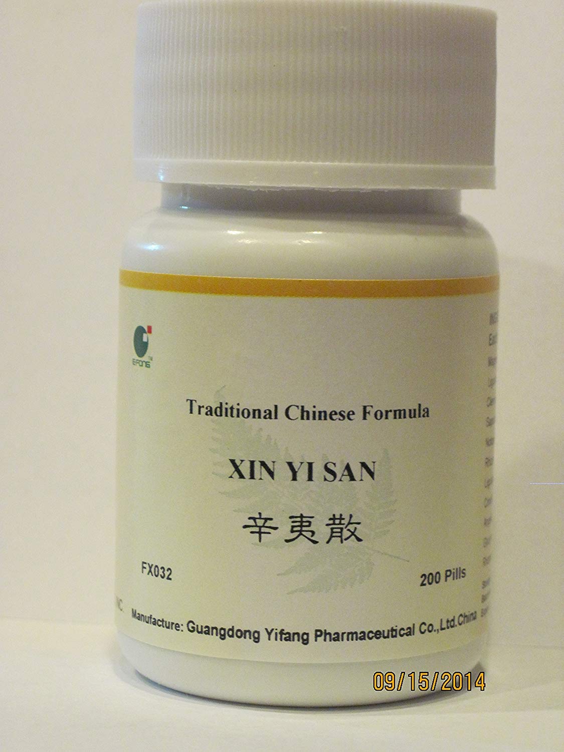 Xin Yi San - Magnolia Flower Formula, (for Acute Sinus), 200 Pills, (E-Fong)