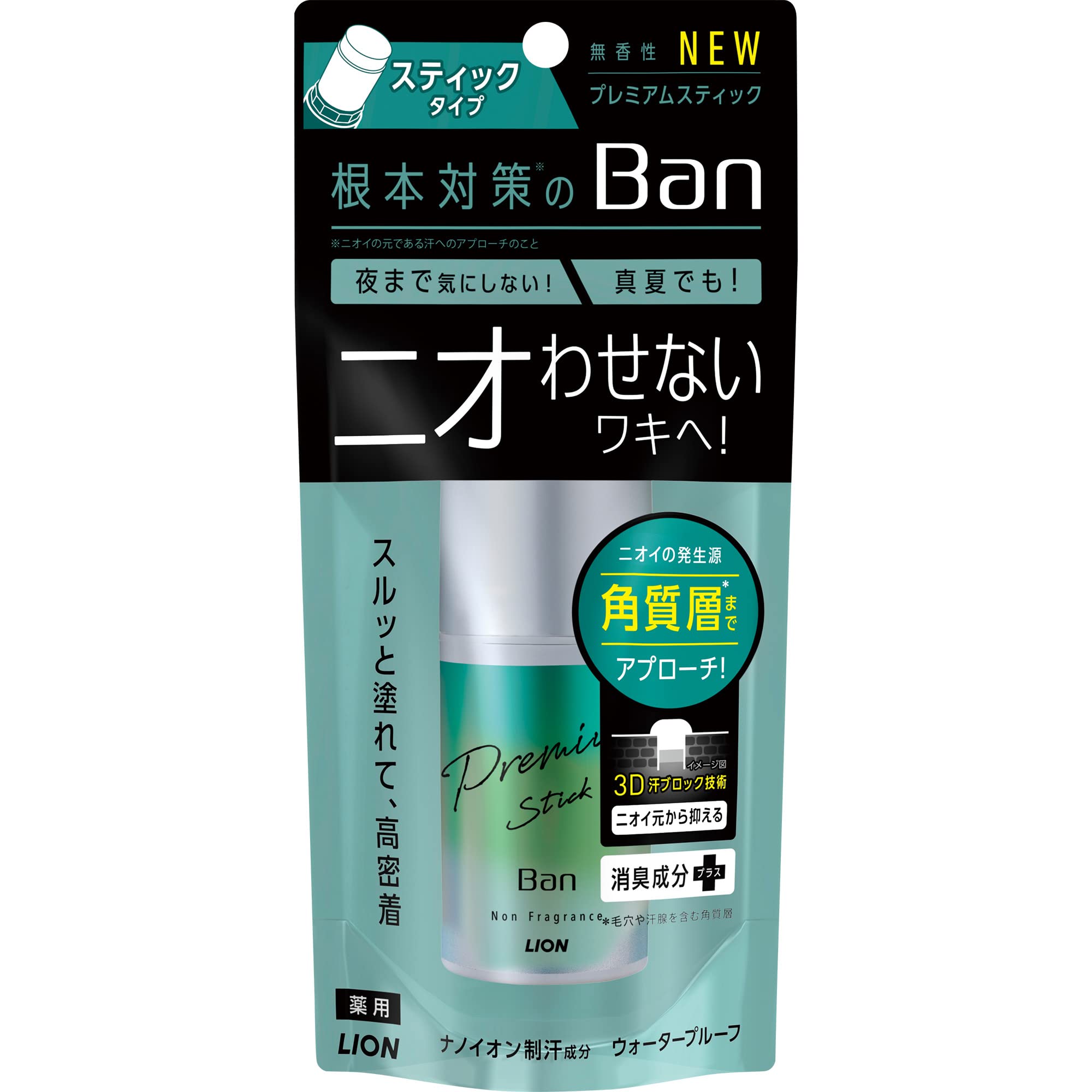 BanPremium Sweat Block Deodorant Stick 20g - Unscented