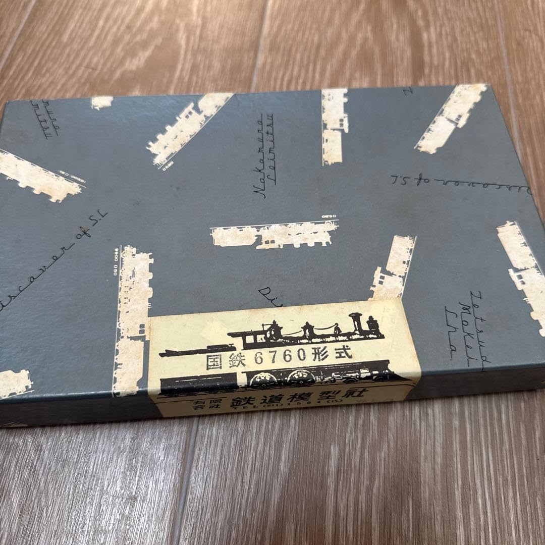 Amazon | 鉄道模型社 国鉄6760形 蒸気機関車 HOゲージ 真鍮 ブラス