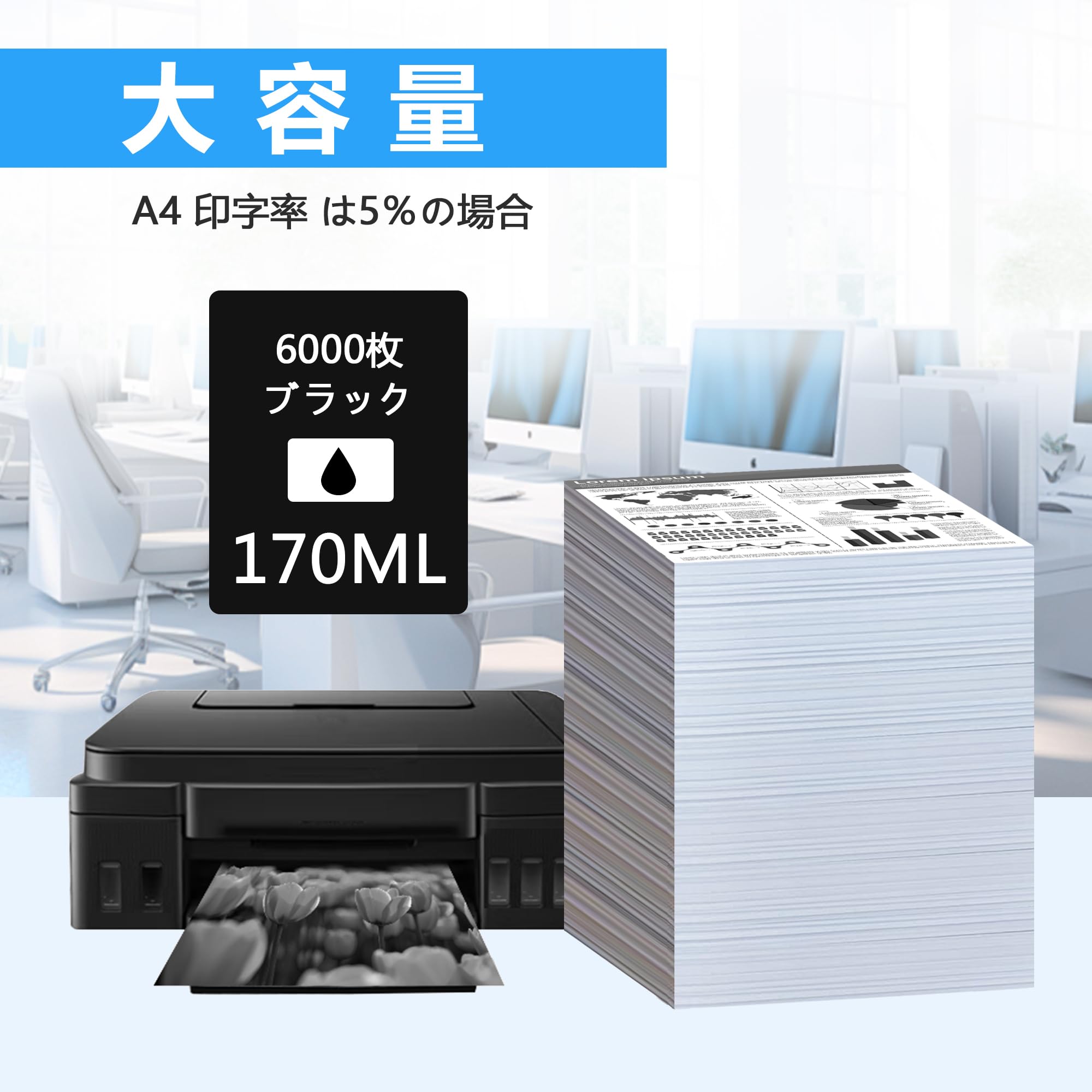 Canon インクボトル 36 C Y 2本セット Canon インクボトル 36 C Y 2本セット Amazon.co.jp: Canon