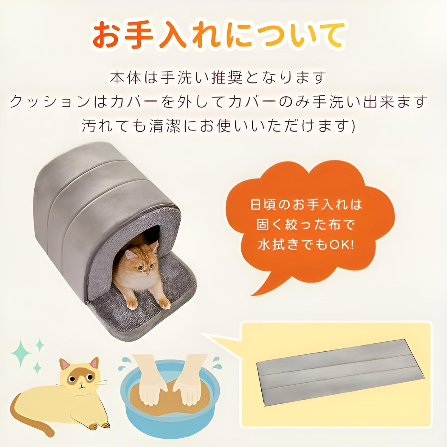 [COVANK]【洗える犬小屋】極厚防寒仕様 持ち運び可能ペットハウス 旅行用折りたたみ式 小型犬猫共用 抗菌クッション内蔵 安心安