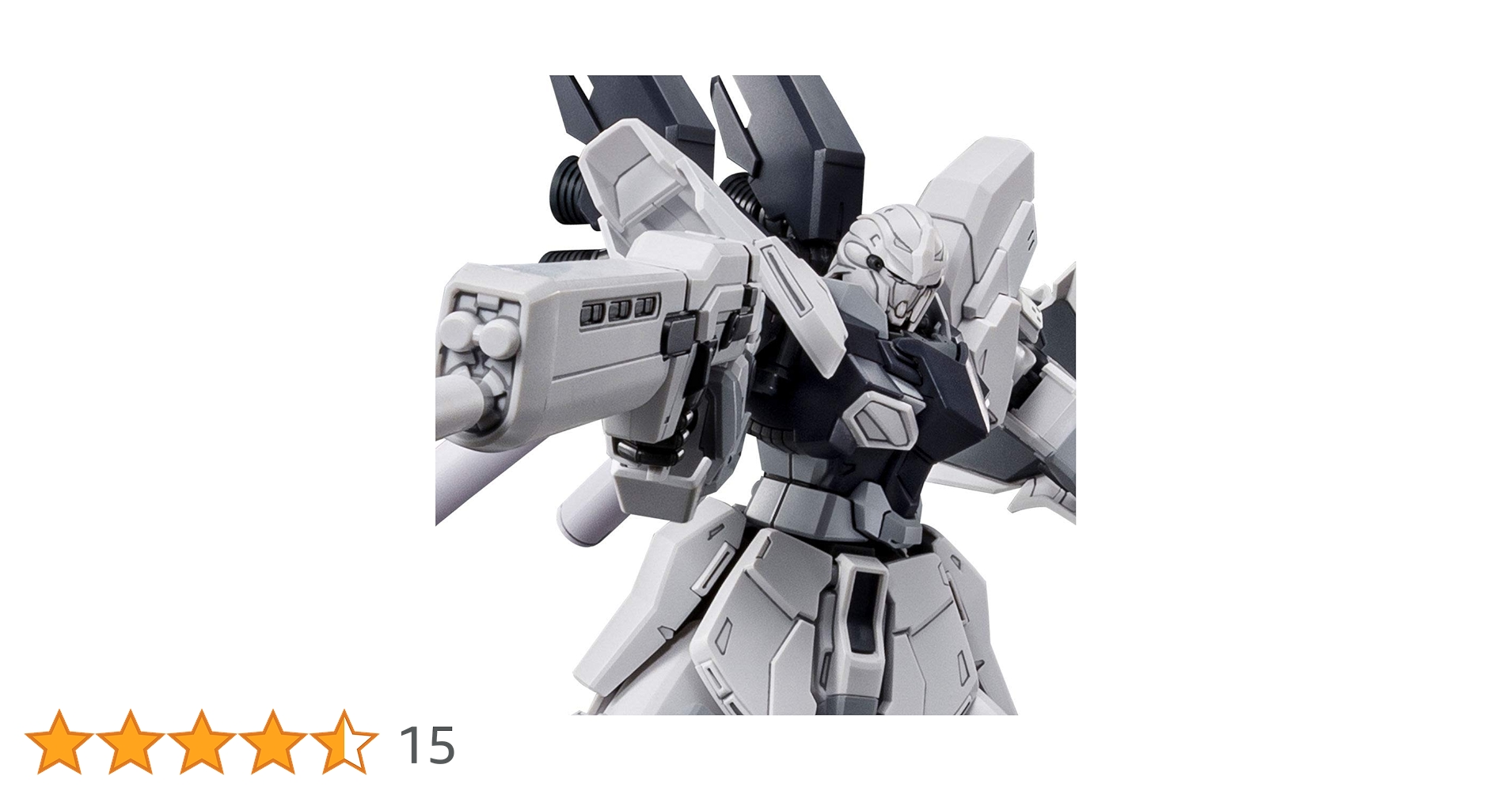 Amazon | HG 1/144 シナンジュ・スタイン(ユニコーンVer