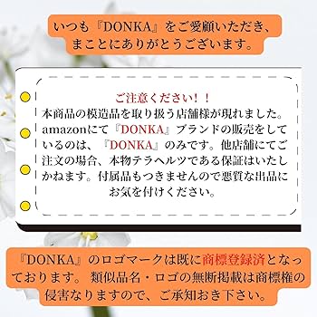 テラヘルツマット300g カッサ　ローラー 61iwS0z3wlL._UF350,350_QL50_.jpg