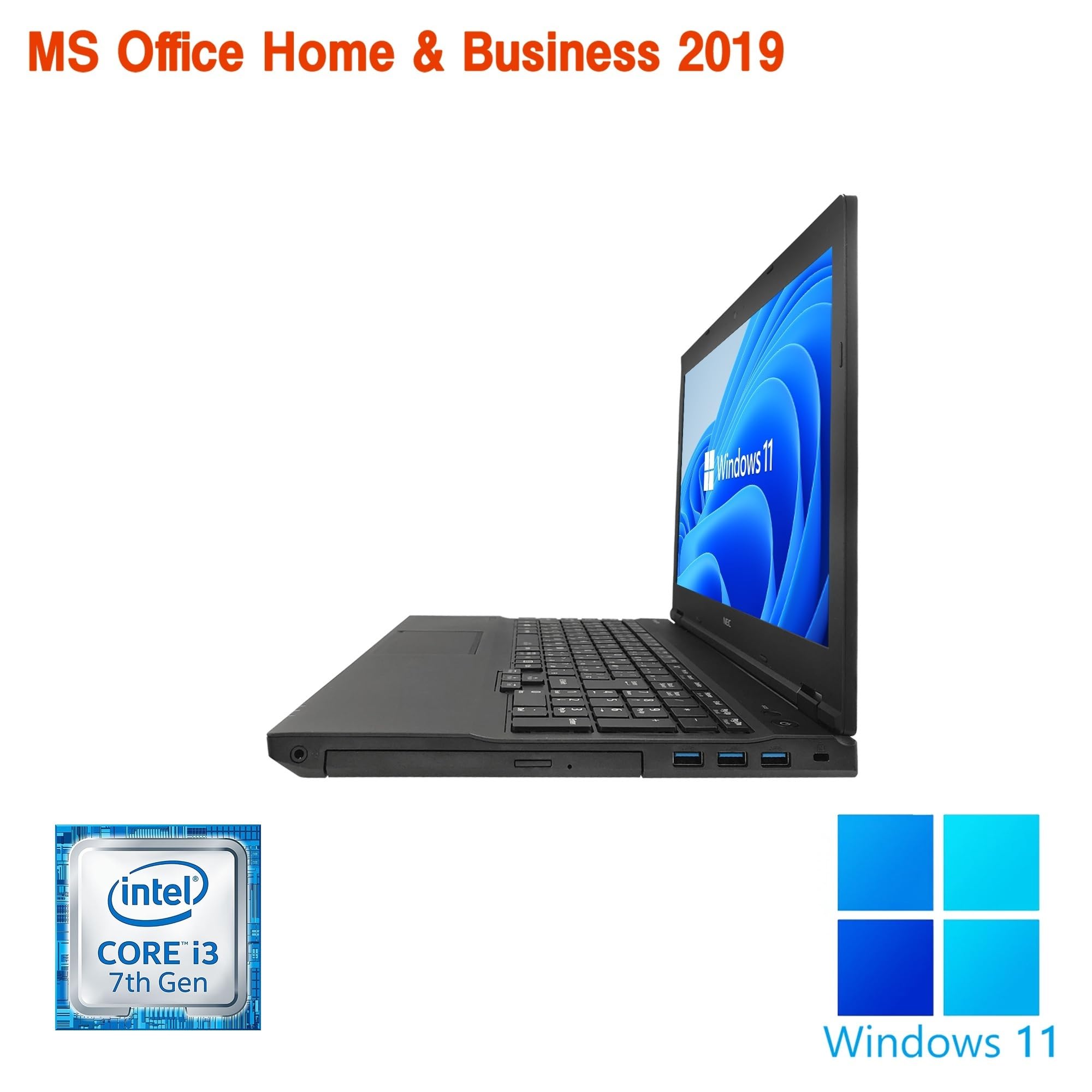 Amazon.co.jp: 【整備済み品】NEC ノートPC VK23/15.6型/第7世代 i3