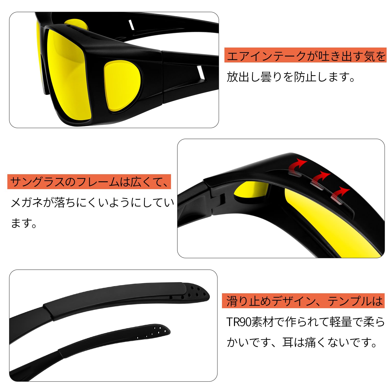 [KANASTAL] オーバーサングラス メガネの上から掛けられる UV400 紫外線カット 運転用 釣り スポーツ メンズ レディース… - 3