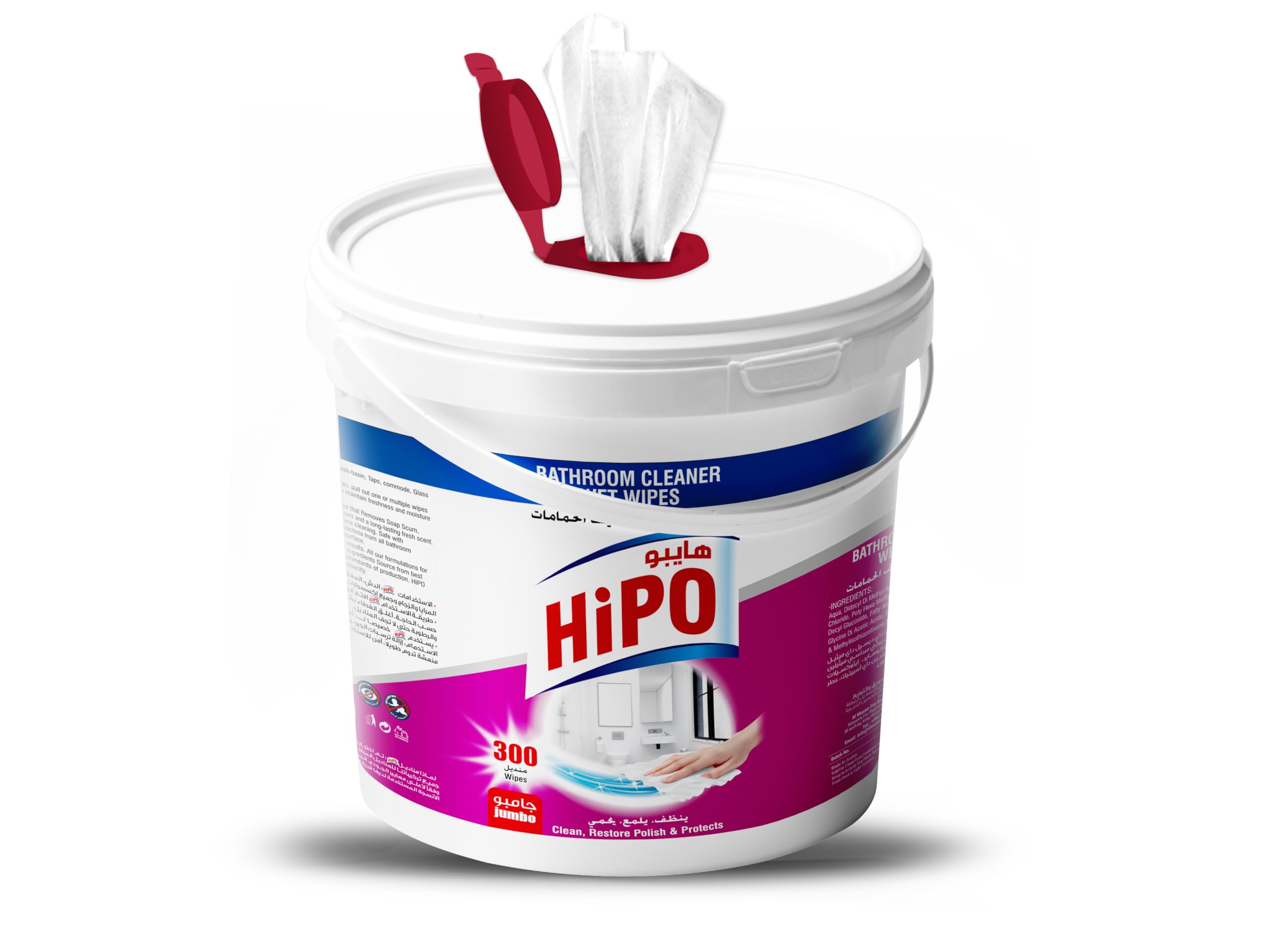 HiPO Toallitas húmedas para limpieza de baño, 300 toallitas
