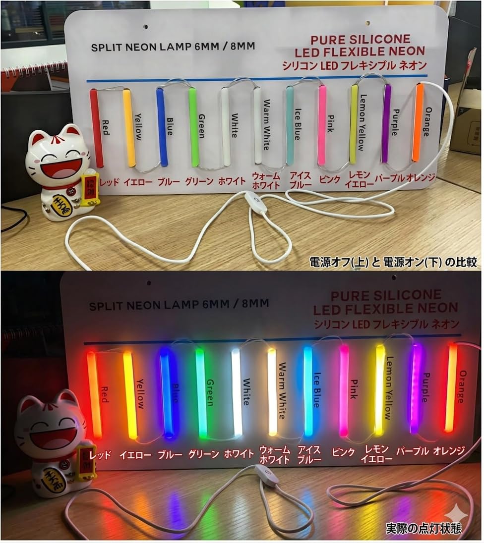 Amazon.co.jp: 【受注生産】LEDネオンサイン ネオンライト ネオン看板