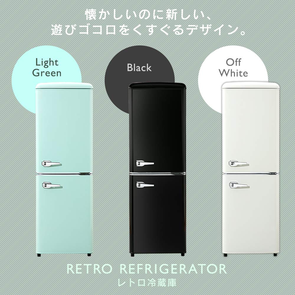 レトロ 冷蔵庫 130L 2020年 PRR-142D - 冷蔵庫