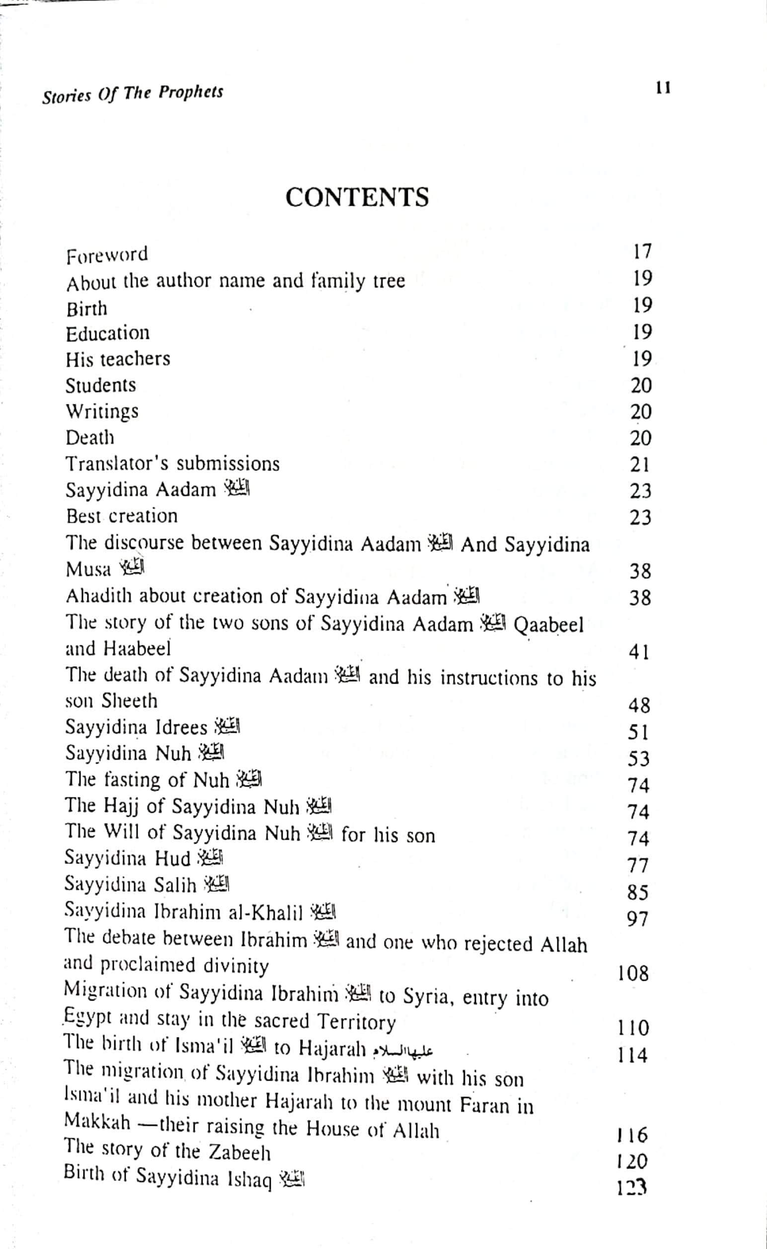 Stories of The Prophets (Appendix including life of Mohammad ﷺ) 1