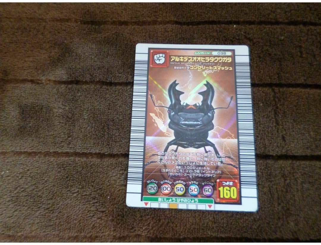 窓を開けます緑のエナメル彩麒麟将軍缶 景徳鎮 陶磁器装飾品現代工芸品