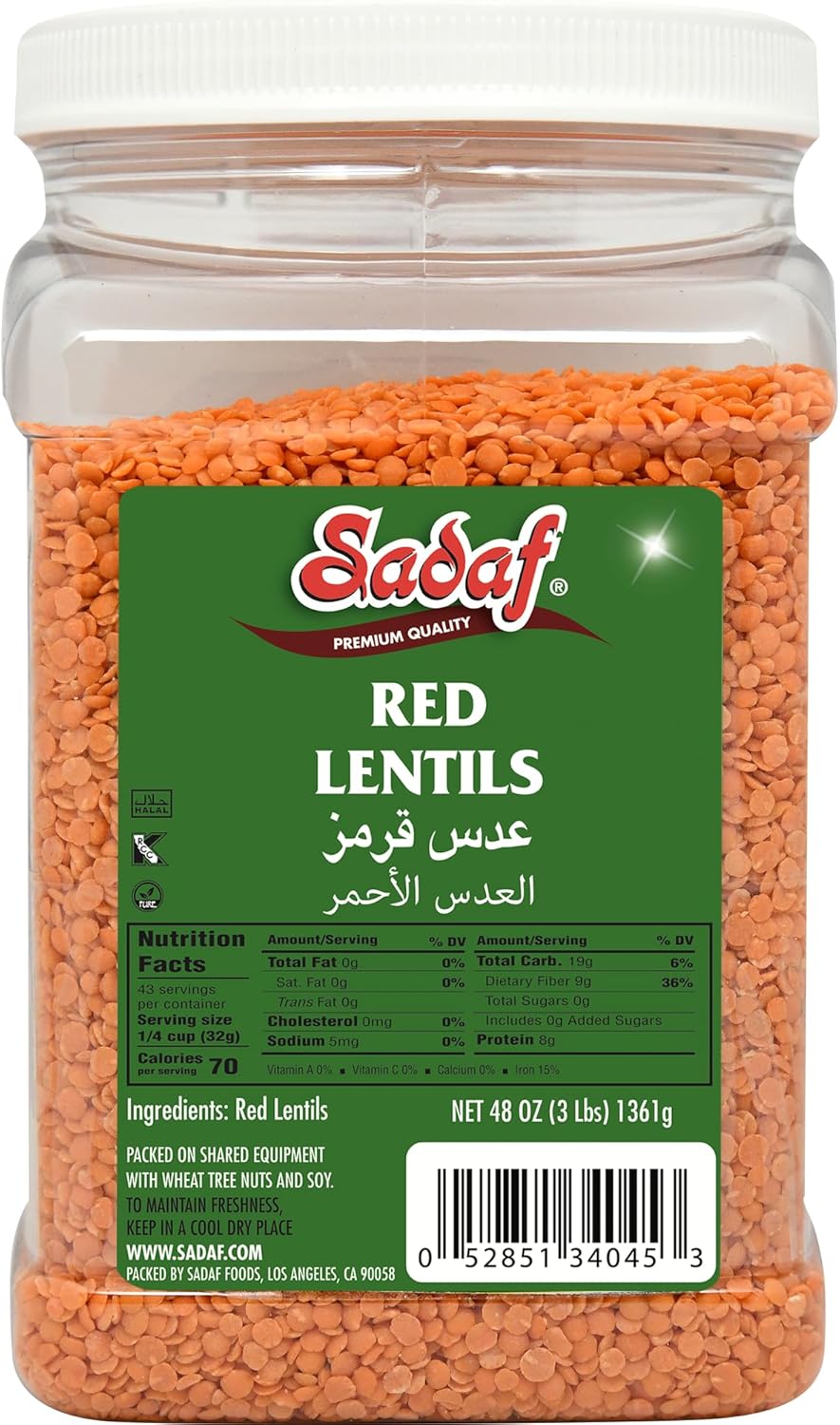 Sadaf Red Lentils Dry Dried lentils bulk Red Lentil beans Natural, Vegan, Kosher, Halal