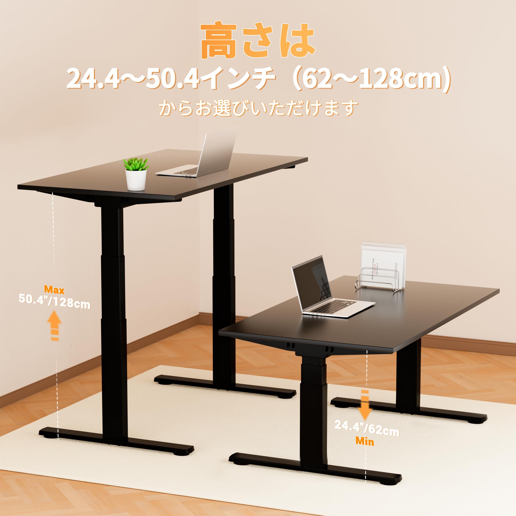 Amazon | ERGOMAKER 電動昇降デスク フレーム デュアルモーター