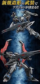 Amazon.co.jp: SMP [SHOKUGAN MODELING PROJECT] 創聖のアクエリオン