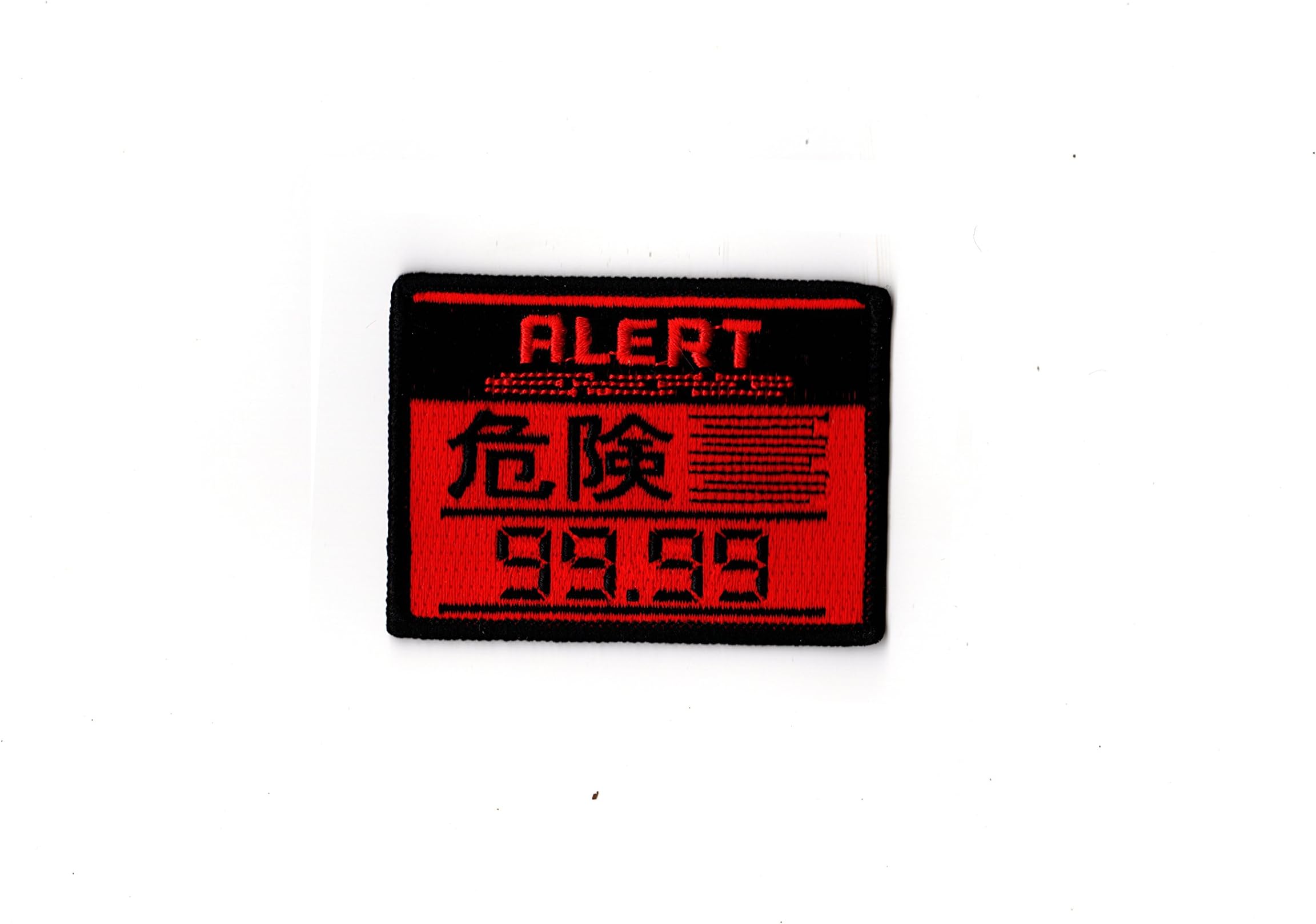 Alert Phase Iron on Patch from Metal Gear Solid PSone Classic