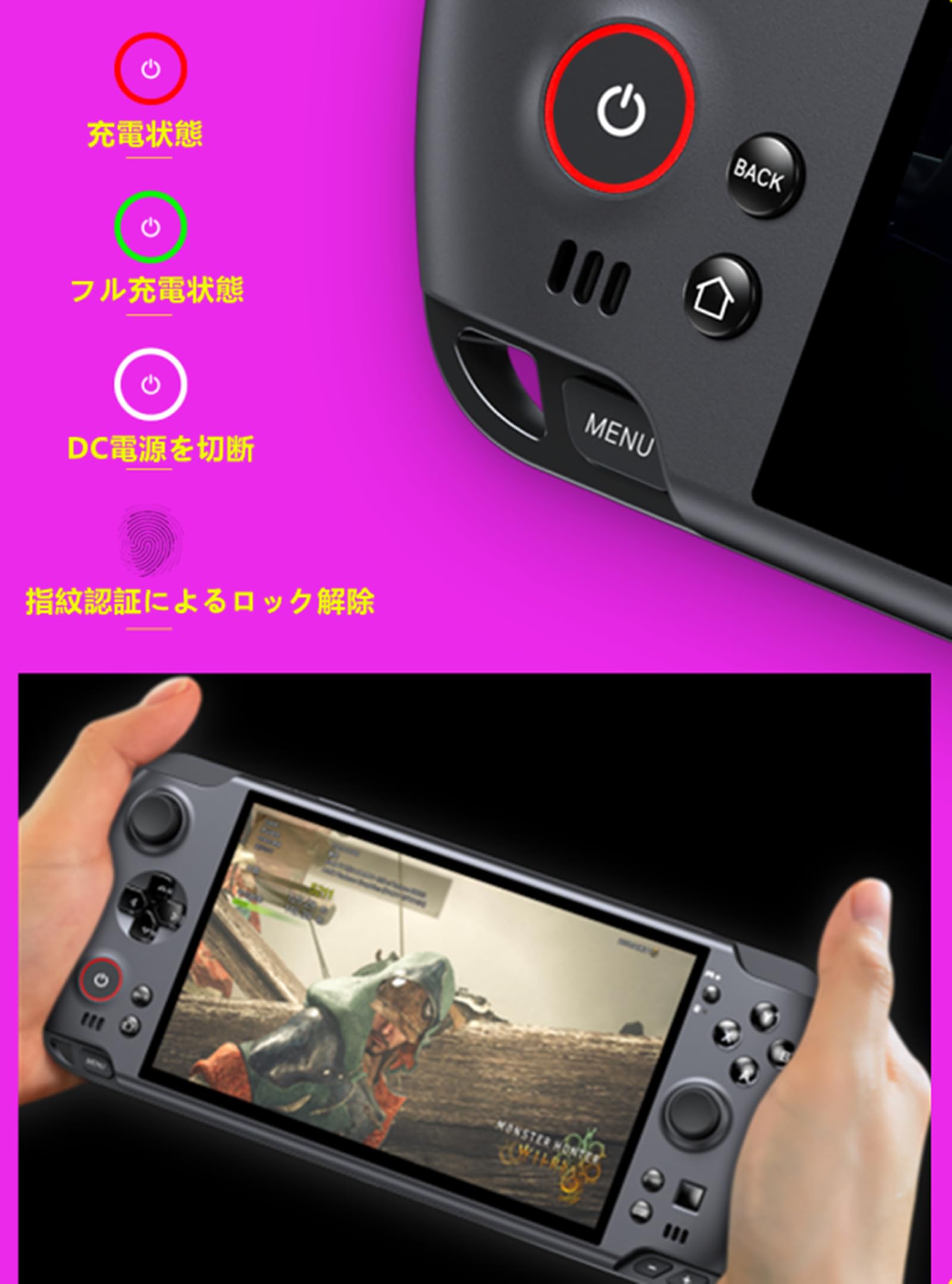 Amazon.co.jp: GPD WIN 5 ポータブルゲーミングPC モバイル ノート