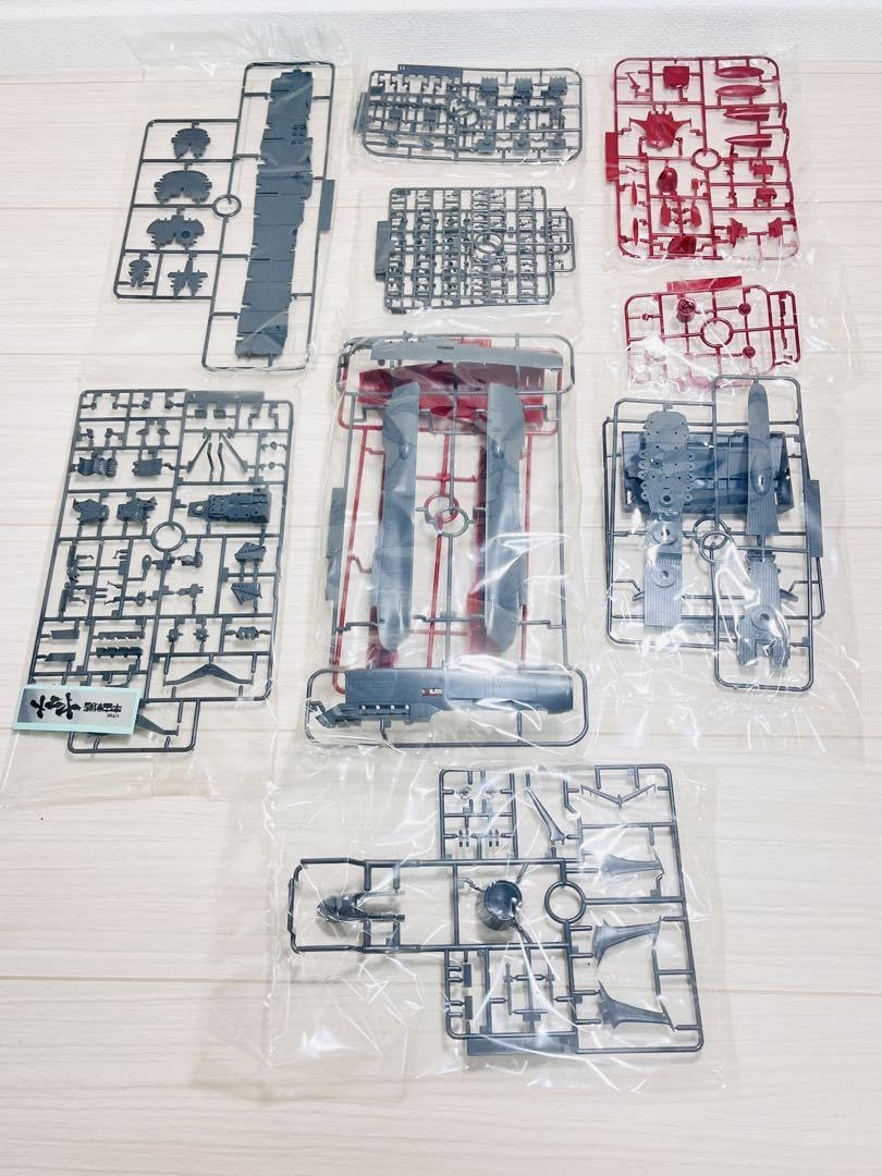 Amazon.co.jp: 宇宙戦艦ヤマト TV DVD-BOX 初回限定BOX オリジナル