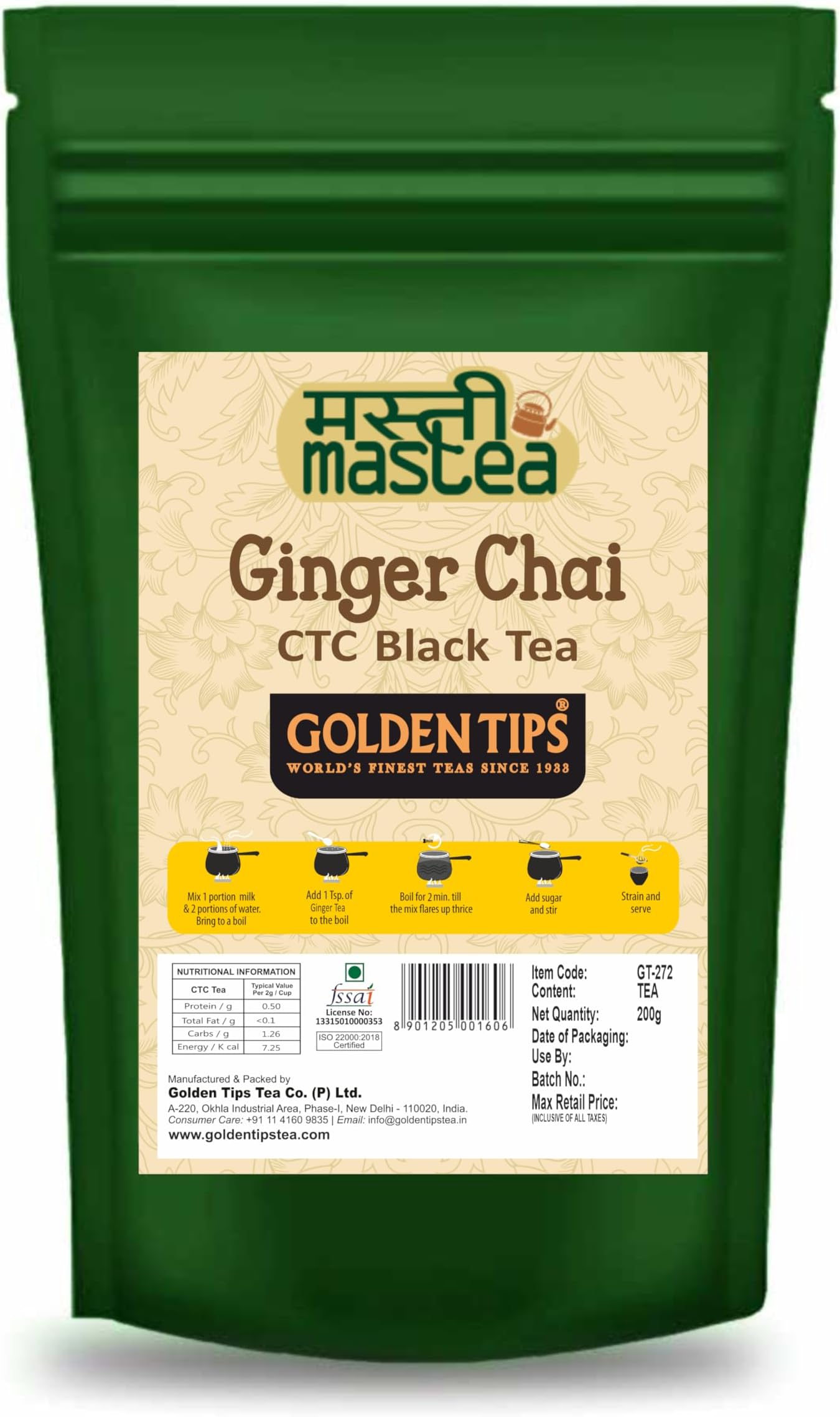Ginger Chai Tea, Strong CTC Blend with Crushed Ginger, Spiced Masala chai for Digestion, Best with Milk, Ayurvedic Herbal chai, Bold & Aromatic Indian Tea (200 Gram, 100 cups)