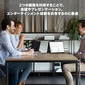 Panasonic ポータブルディスプレイ Amazon.co.jp: cocopar デュアルモバイルモニター 15.6インチ