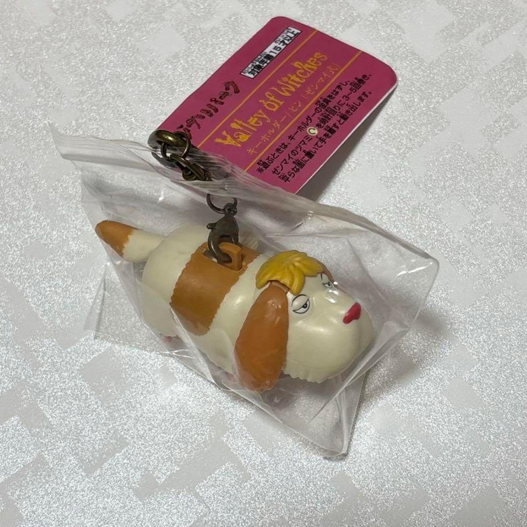 Foil】(287)□ボーダーレス□《冷酷な船長、テゼレット/Tezzeret