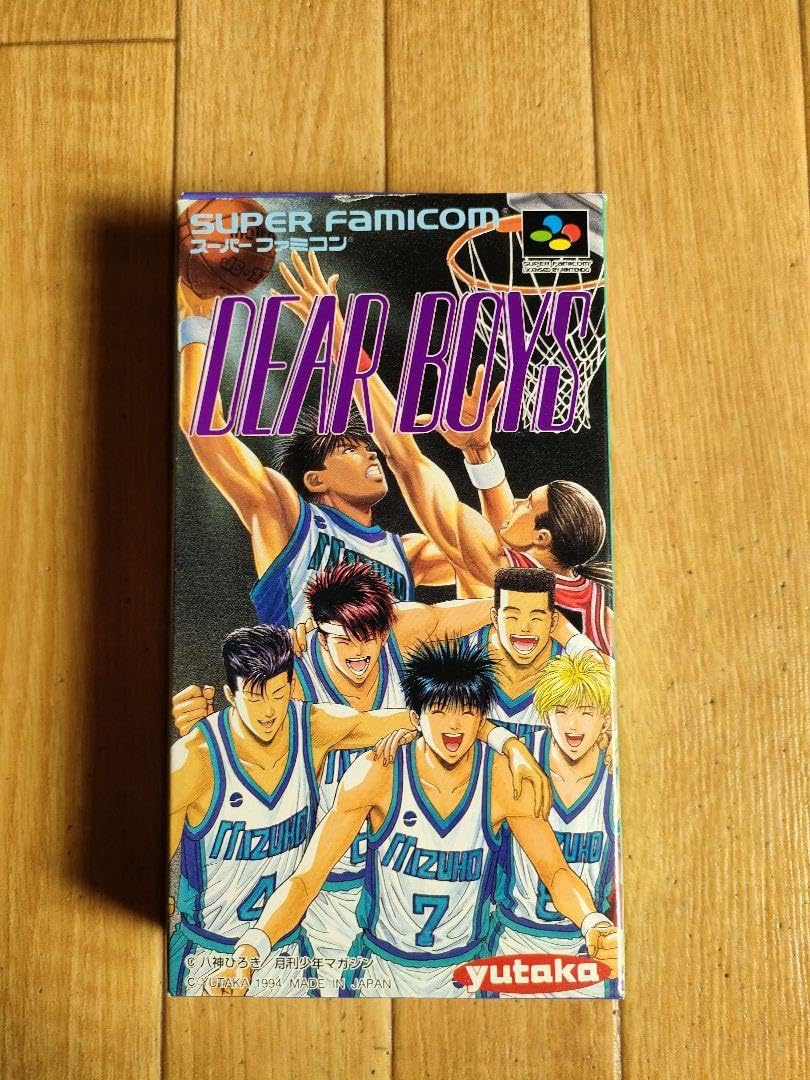 DEAR BOYS dvd-box dvd版 全巻 セット Amazon.co.jp: 「DEAR BOYS」DVD-BOX : 喜安浩平, 松風雅也, 武内健