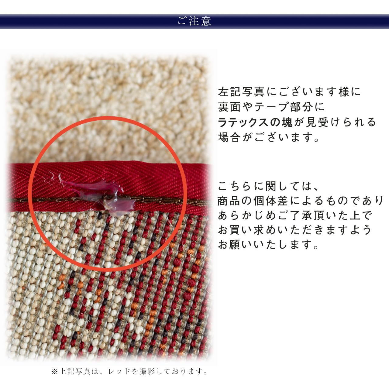 Amazon | サヤンサヤン 北欧風 ギャベ柄 円形 丸 ラグマット オアシス2