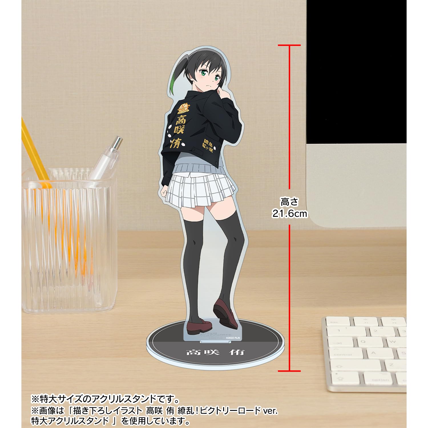 Amazon.co.jp: ラブライブ!虹ヶ咲学園スクールアイドル同好会 描き