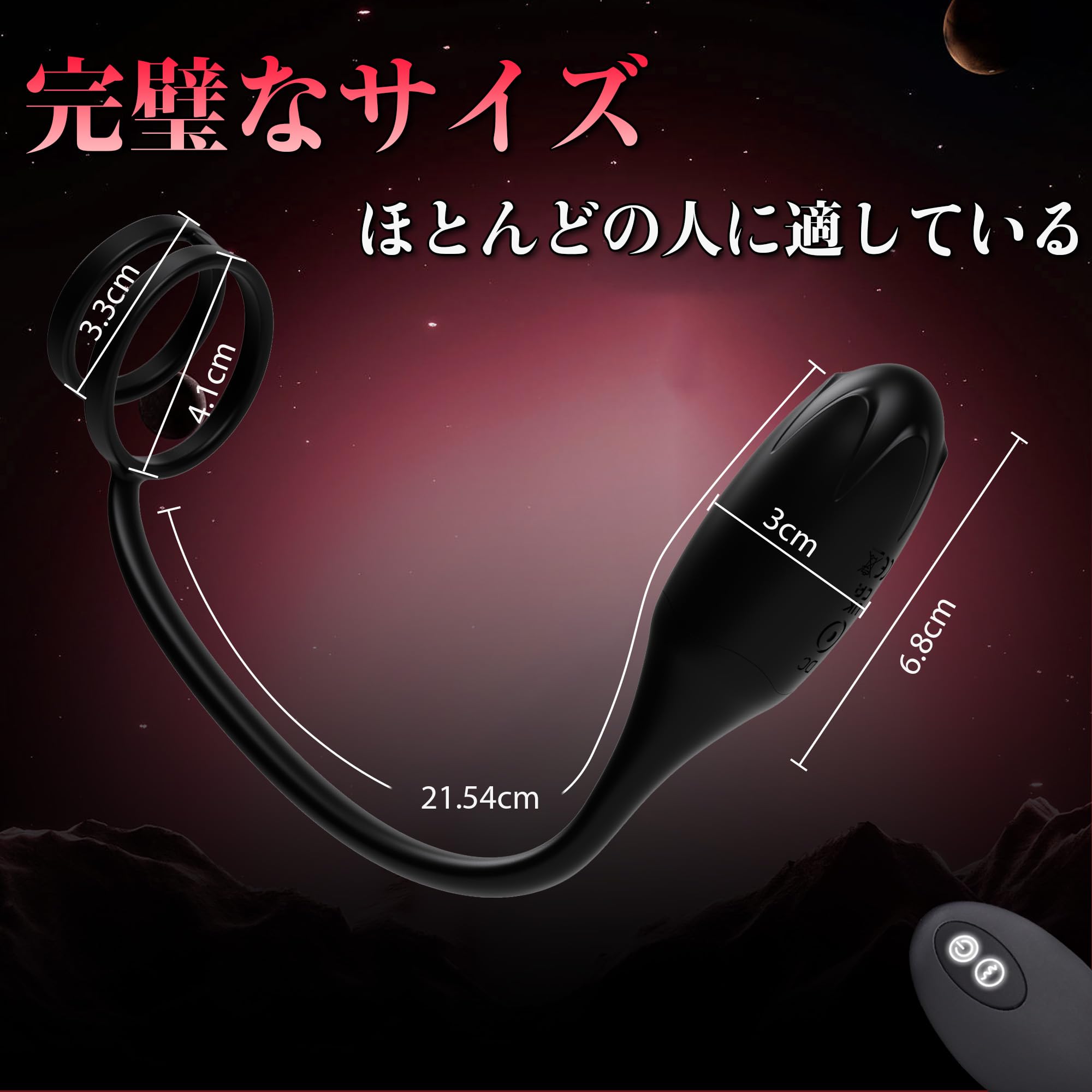 前立腺 強制 射精 連続 Amazon | 【強制オルガ!アソコいっぱい!】Laphwing あなる開発 男性 あなるバイブ 前立腺 男性用 アナルバイブ「10種類振動+遠隔操作」あだるとグッズ ディルド 男性 前立腺 アナルグッズ アナルプラグ アナル バイブ 男性向け きとうぜめ 電動 バイブ 男性用 大人の ...