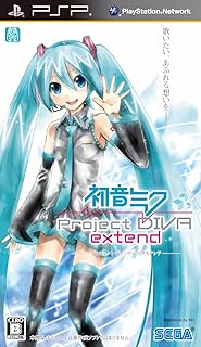初音ミク -Project DIVA- extend (予約特典「スペシャルコラボCD」付き) - PSP