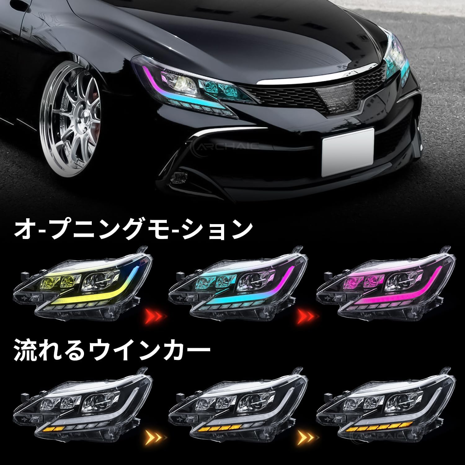 Amazon | Culonトヨタ マークX ヘッドライト GRX130/GRX133/GRX135