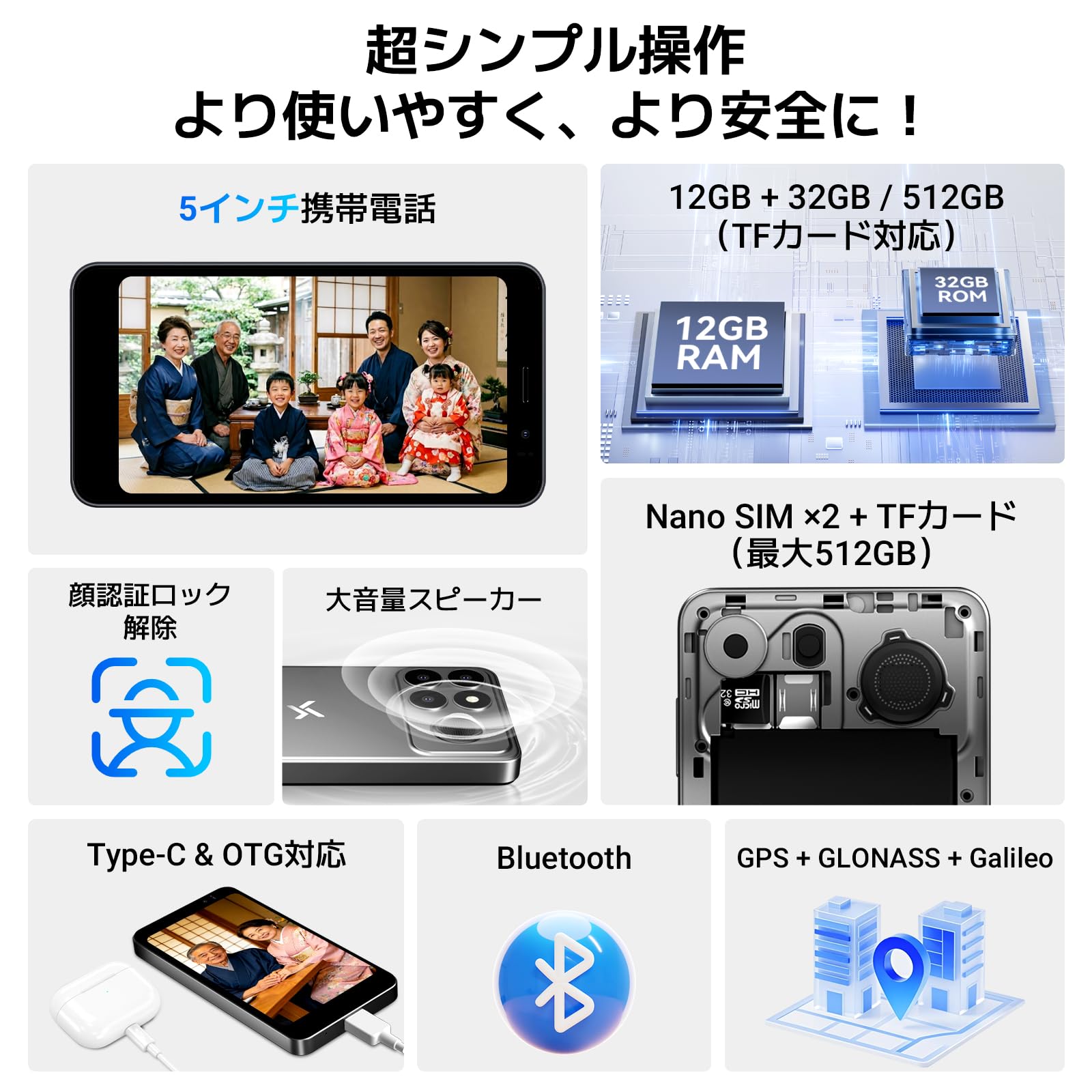 Huidun NOTE10サムネイル2