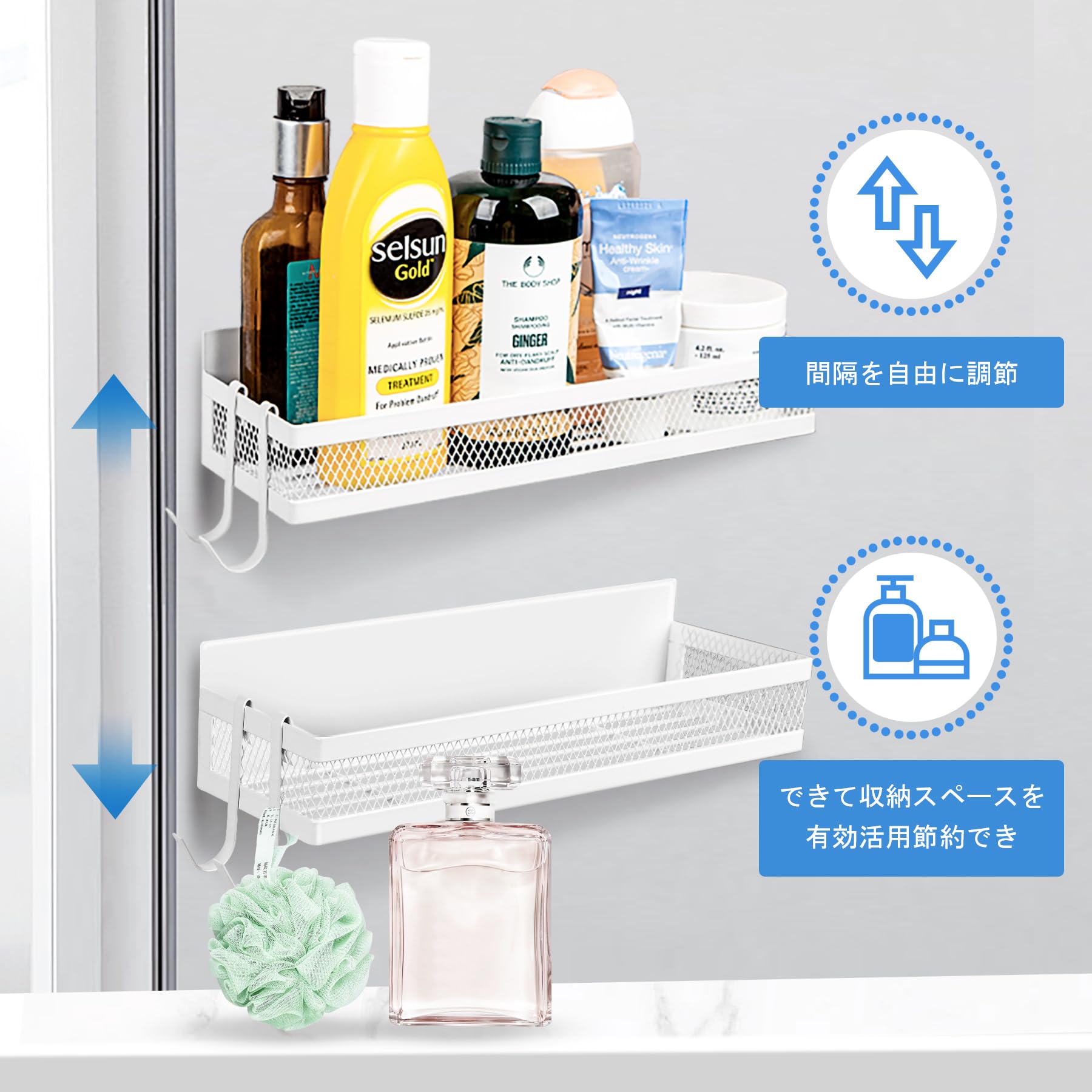 Amazon｜マグネット ラック 浴室 マグネット バスルーム ラック 浴室