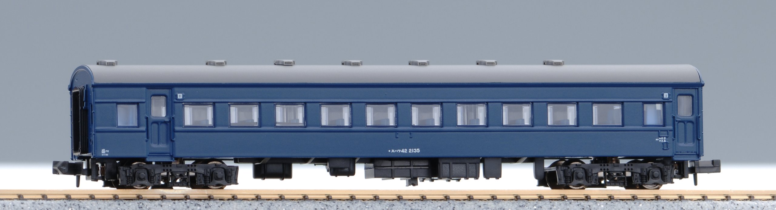 Amazon.co.jp: マイクロエース Nゲージ EF57-5+10・43系客車 急行