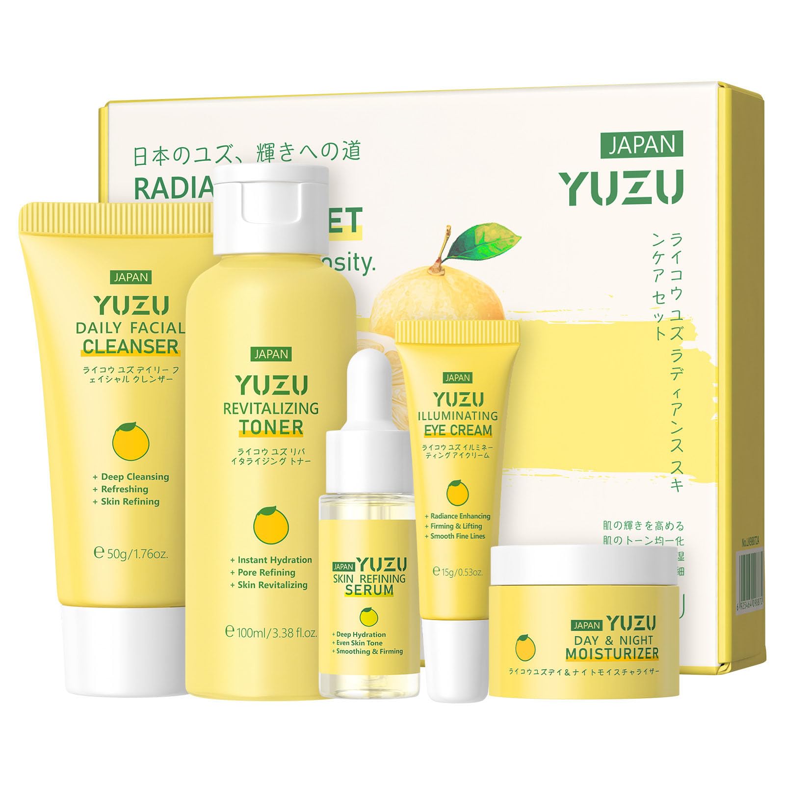 JAPAN YUZU Skin Care For Teenage Girls, 5PCS Yuzu Skincare Set For Pamper Teenage Girls Gifts, Cleanser, Toner, Face Serum