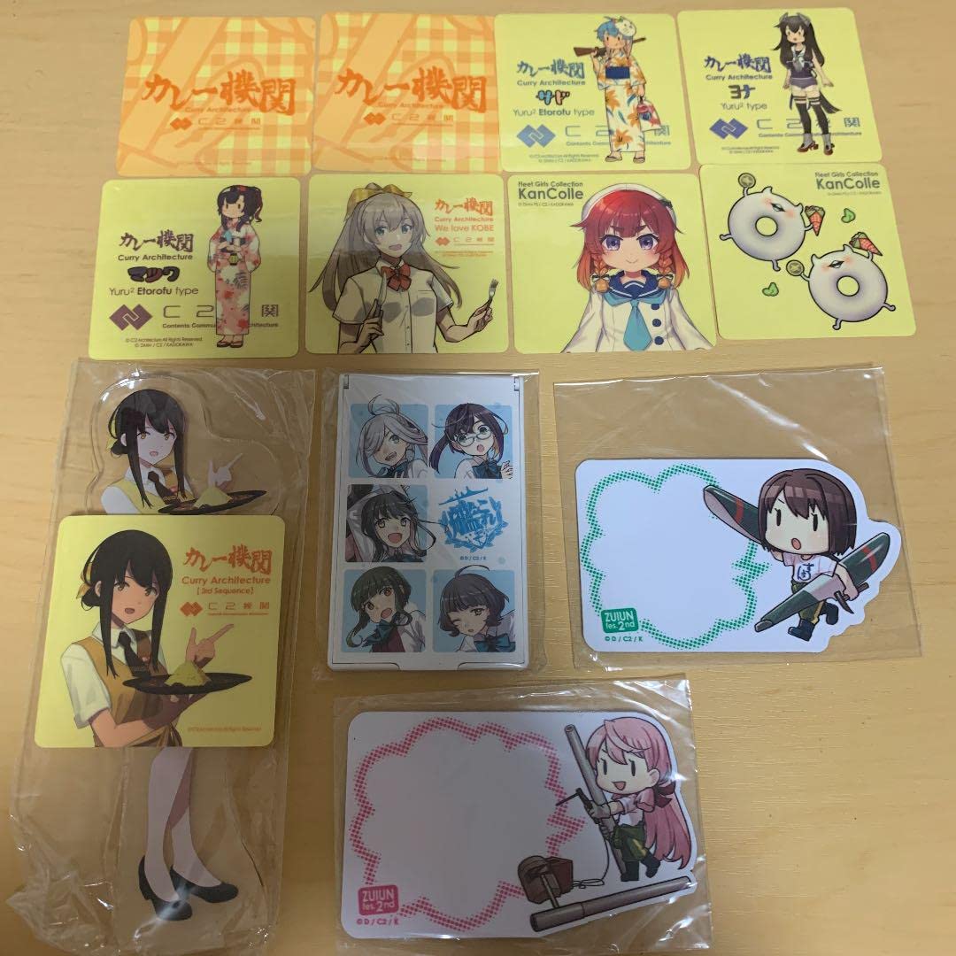 ① 艦これ 鎮守府 ローソン 佐世保 アイオワ カレー機関 アベイル 健爽本舗 Amazon.co.jp: 艦これ 鎮守府 ローソン 佐世保 アイオワ カレー