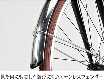 ♥ 相模原 ♥ 引き取り 訳無し キャプテンスタッグ 折りたたみ クロスバイク アルクロL70021ATアルミクロス520（マットブラック