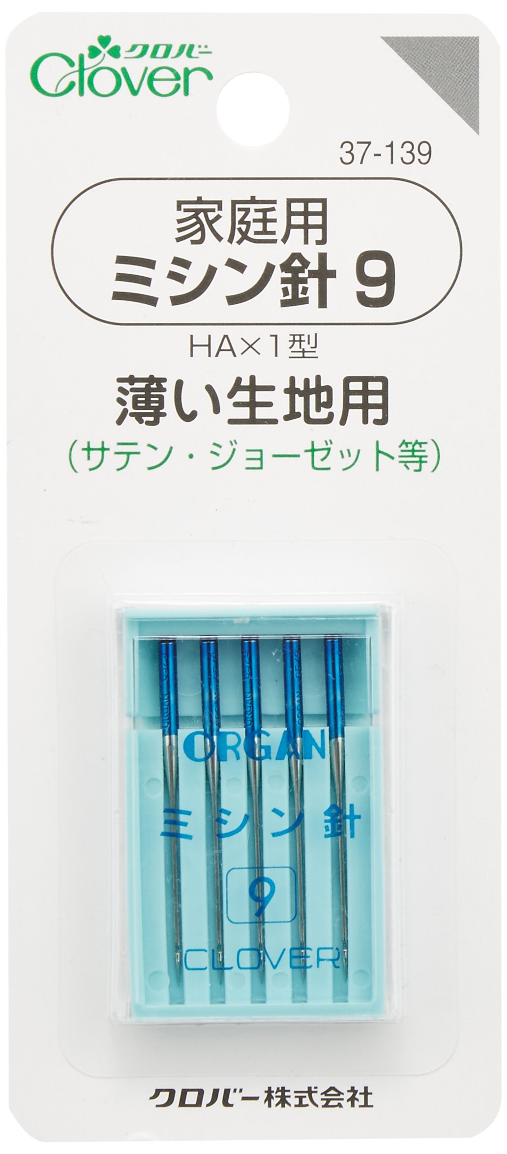 ポメラブ塩源瑪瑙　蓮の花パーツ　9-109 天体写真撮影＆電視観望用イメージングニュートン反射鏡筒が登場