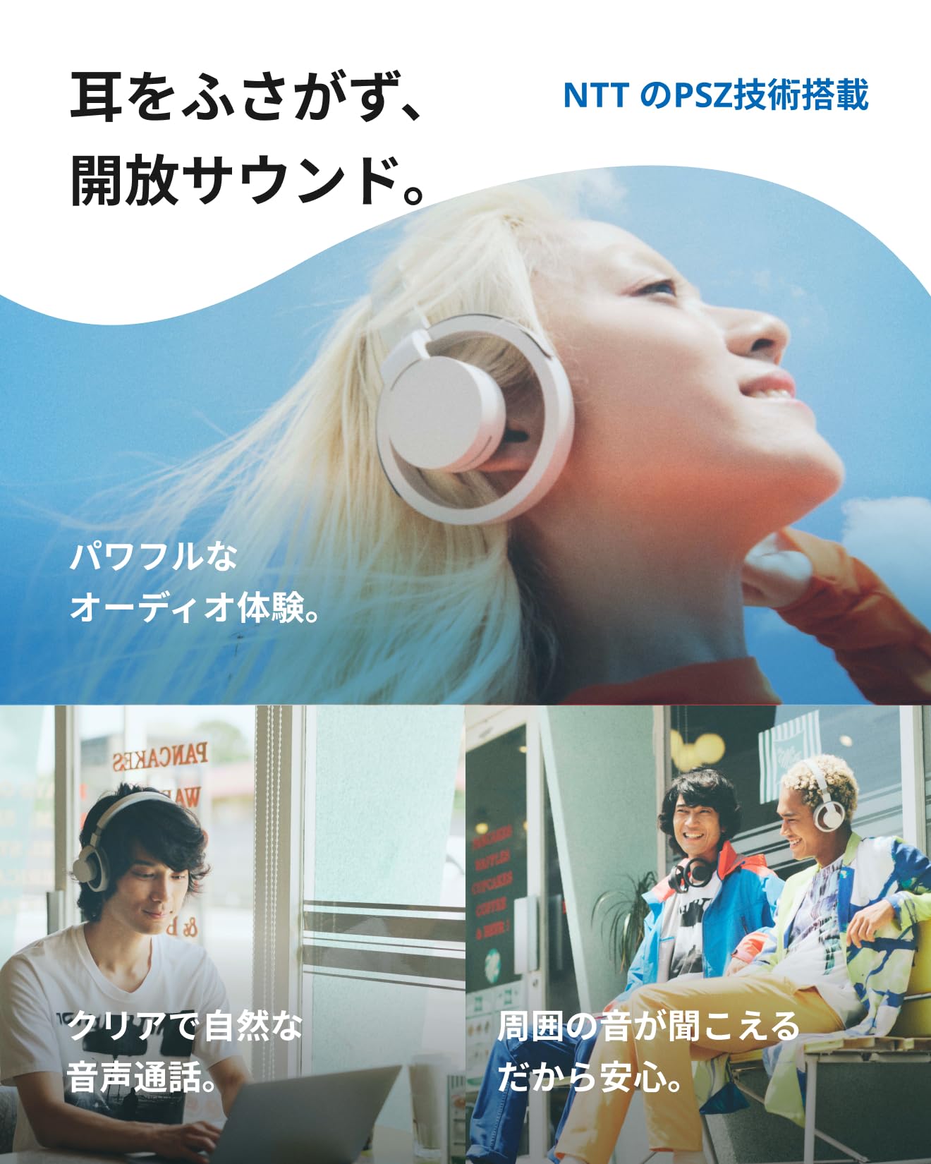 nwm(ヌーム) ワイヤレスヘッドホン オープンイヤー型 nwm ONE MBH001