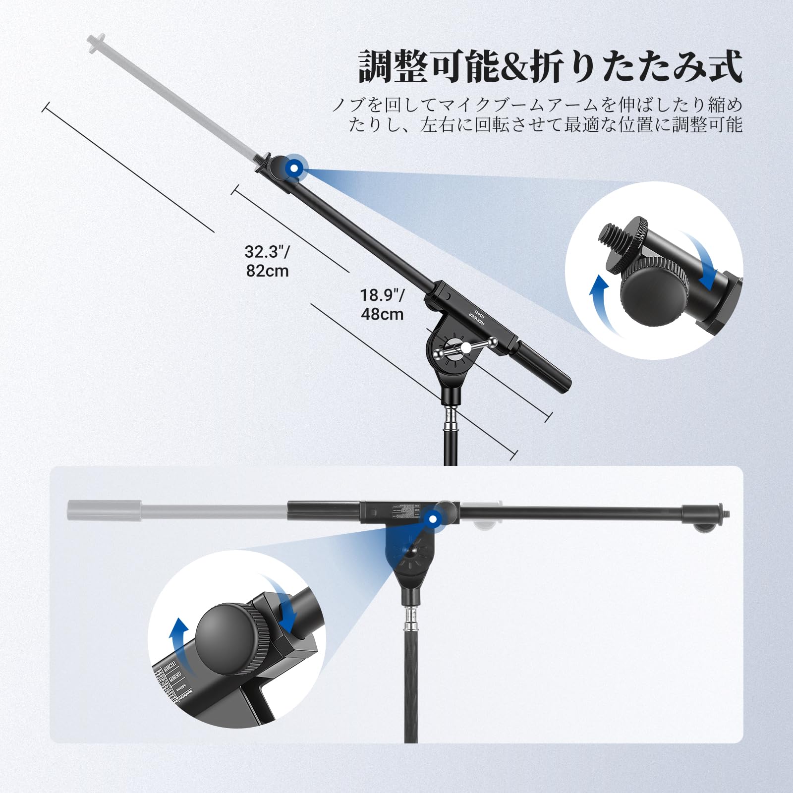 Amazon.co.jp: NEEWER マイクブームアーム マイクスタンド用 アルミ製