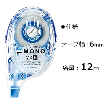 てぼ　6個 CAINZ-DASH】水本機械製作所 ステンレス ねじ付座金 M－6 A