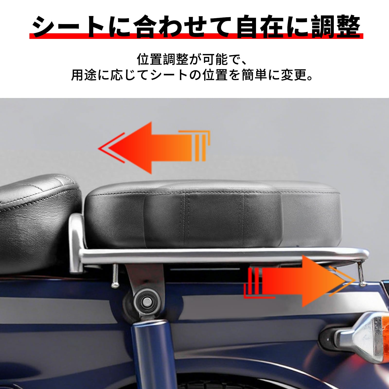 タンデムシート　カブ 丸目用 Amazon | HI-LINE タンデムシート スーパーカブC90/C70/C50用 ピリオン