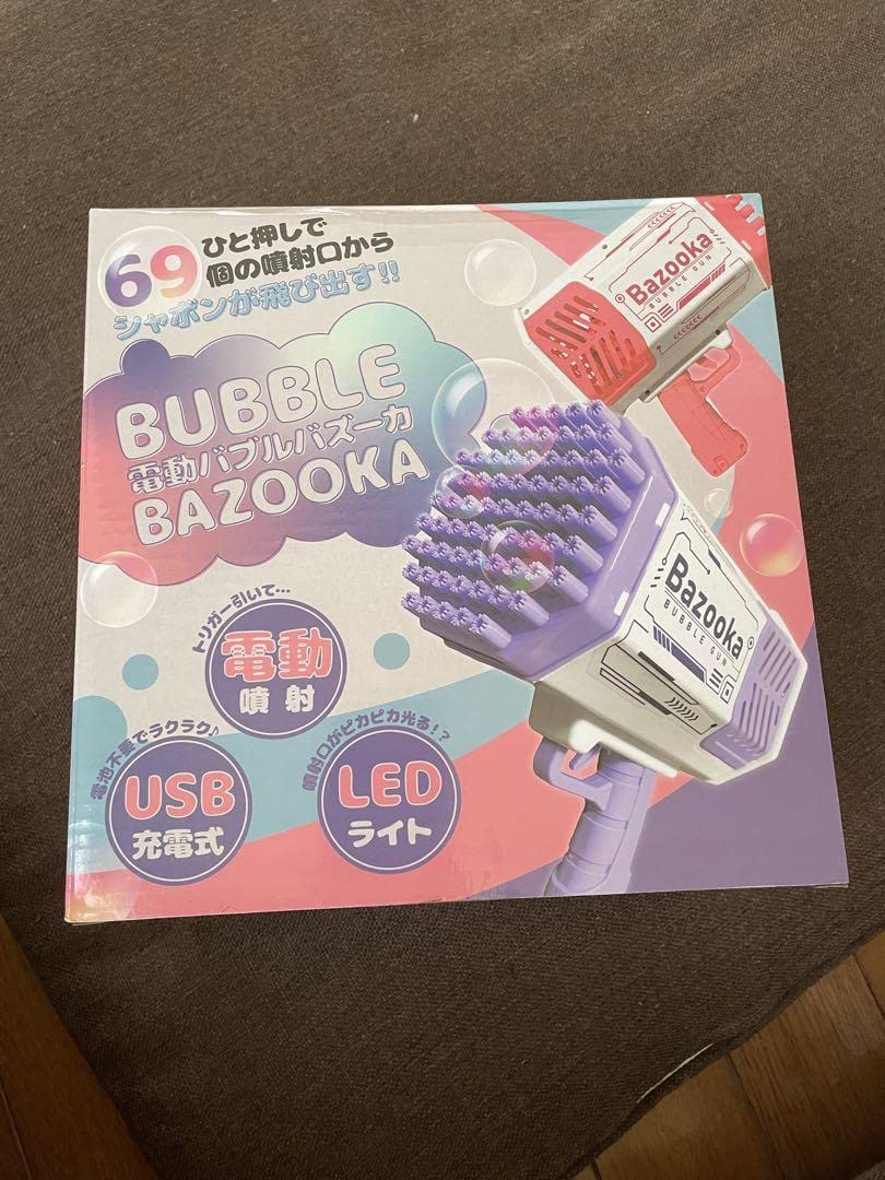 ✨オススメ✨ シャボン バズーカ 電動 光る ピンク シャボン玉 電動 バズーカ バブルガン 自動 バブルマシーン