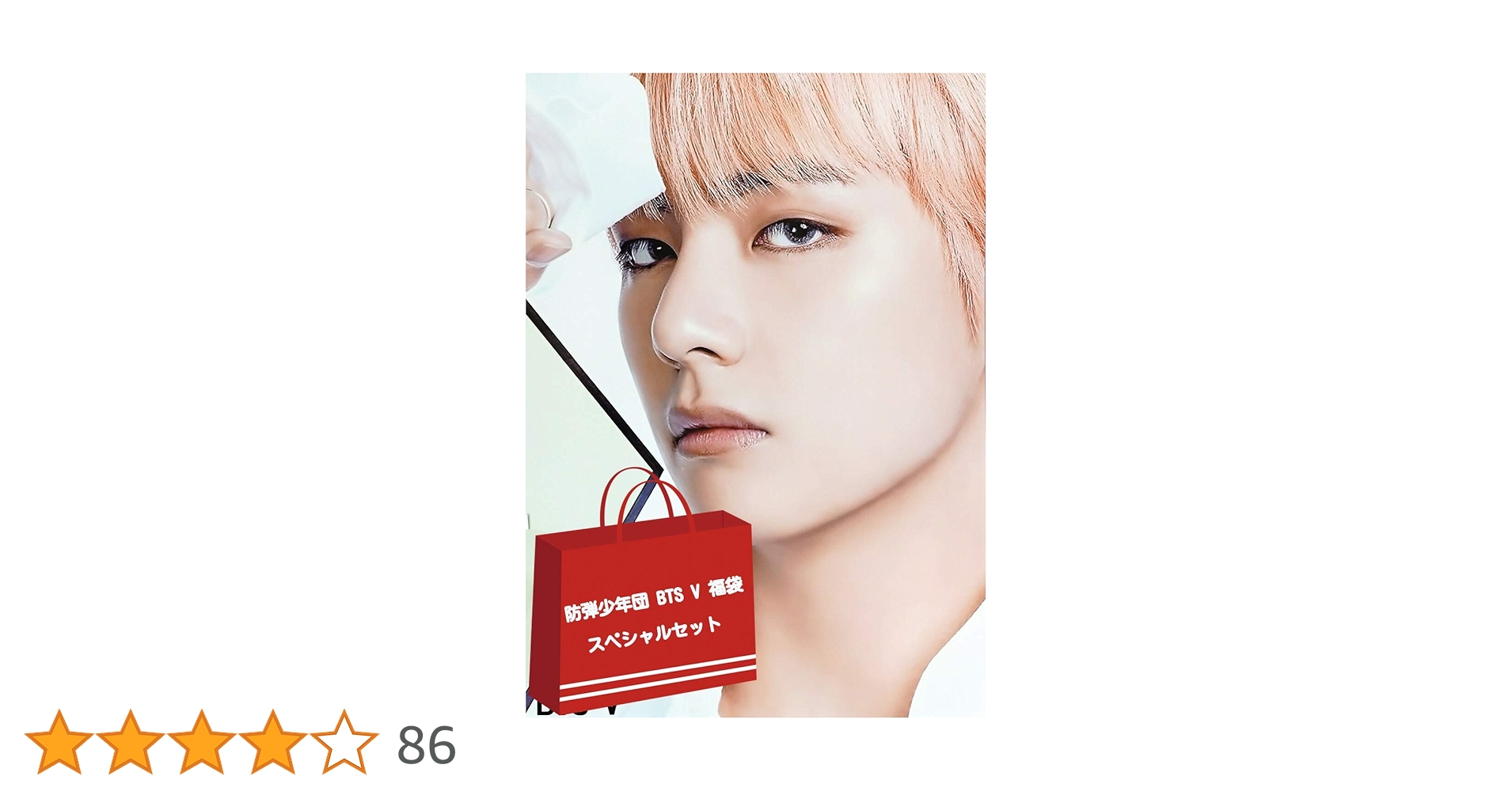 716qkr78pAL.jpg_BO30,255,255,